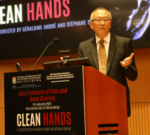 Professor Keiji Fukuda, Clinical Professor of School of Public Health, Li Ka Shing Faculty of Medicine, HKU, delivered a welcome address in Asia Premiere of Film and Book Sharing on Clean Hands Save Lives.